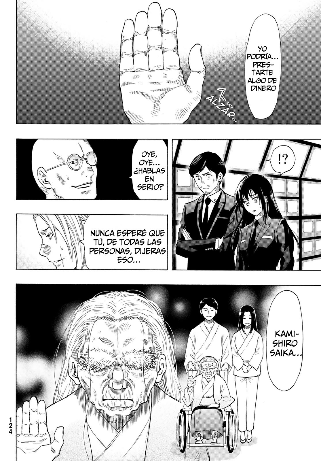 Read Tomodachi Game (es) Manga Online