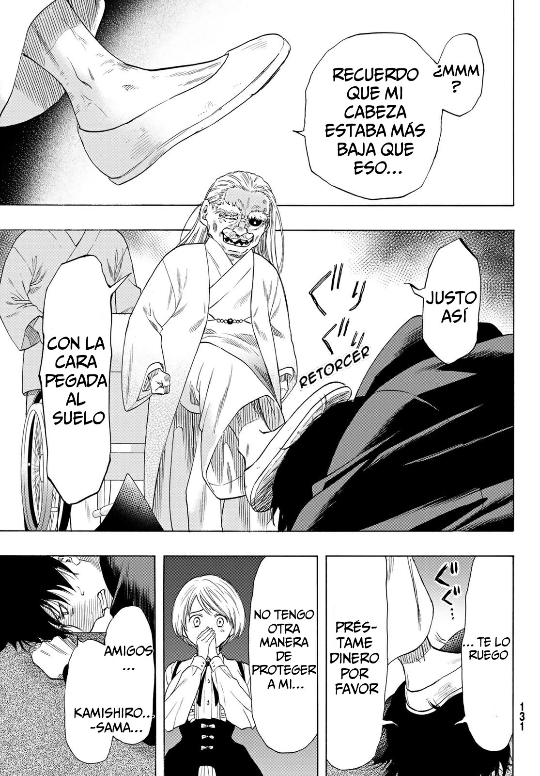 Read Tomodachi Game (es) Manga Online