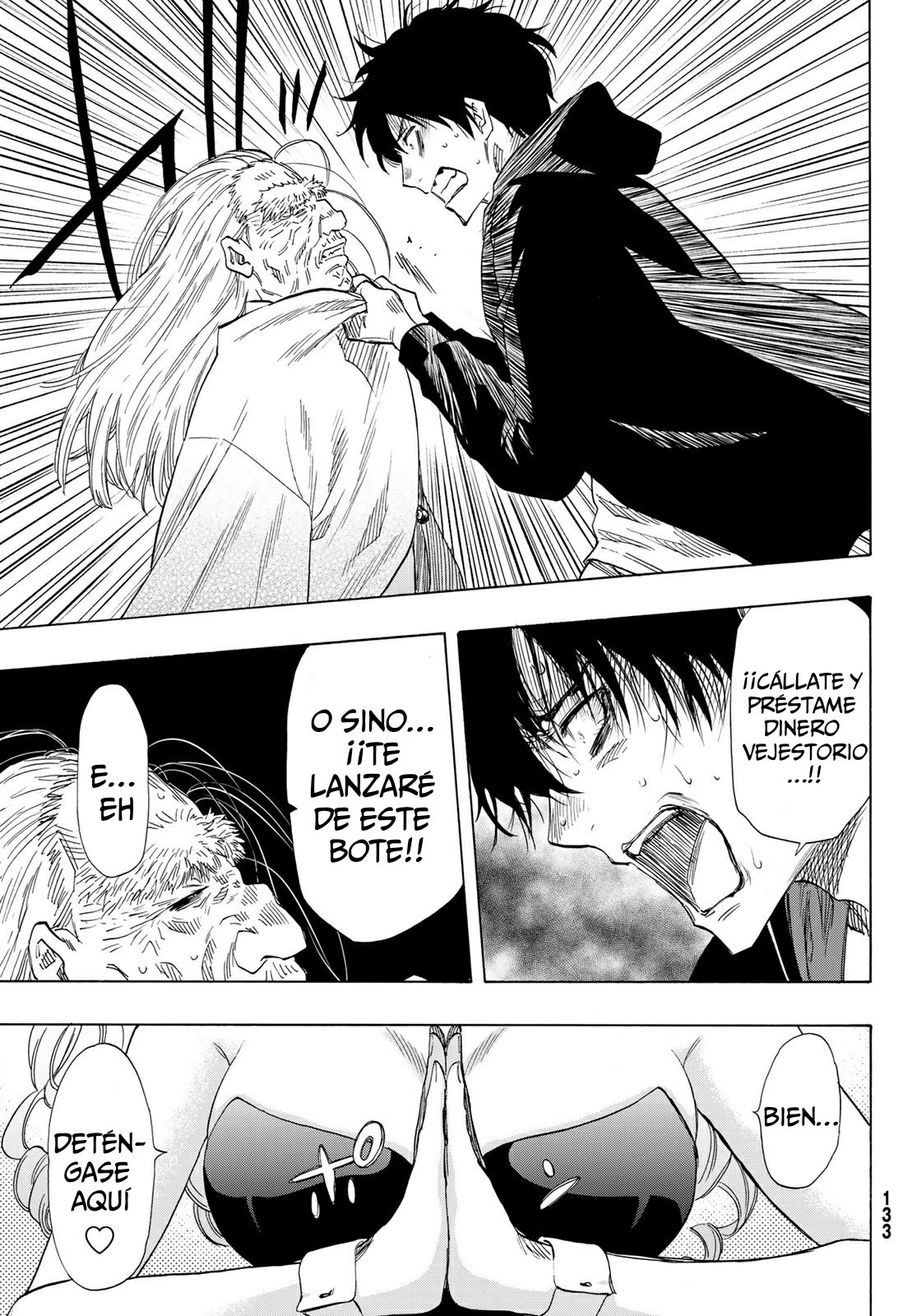 Read Tomodachi Game (es) Manga Online