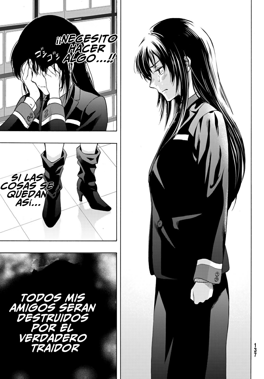 Read Tomodachi Game (es) Manga Online