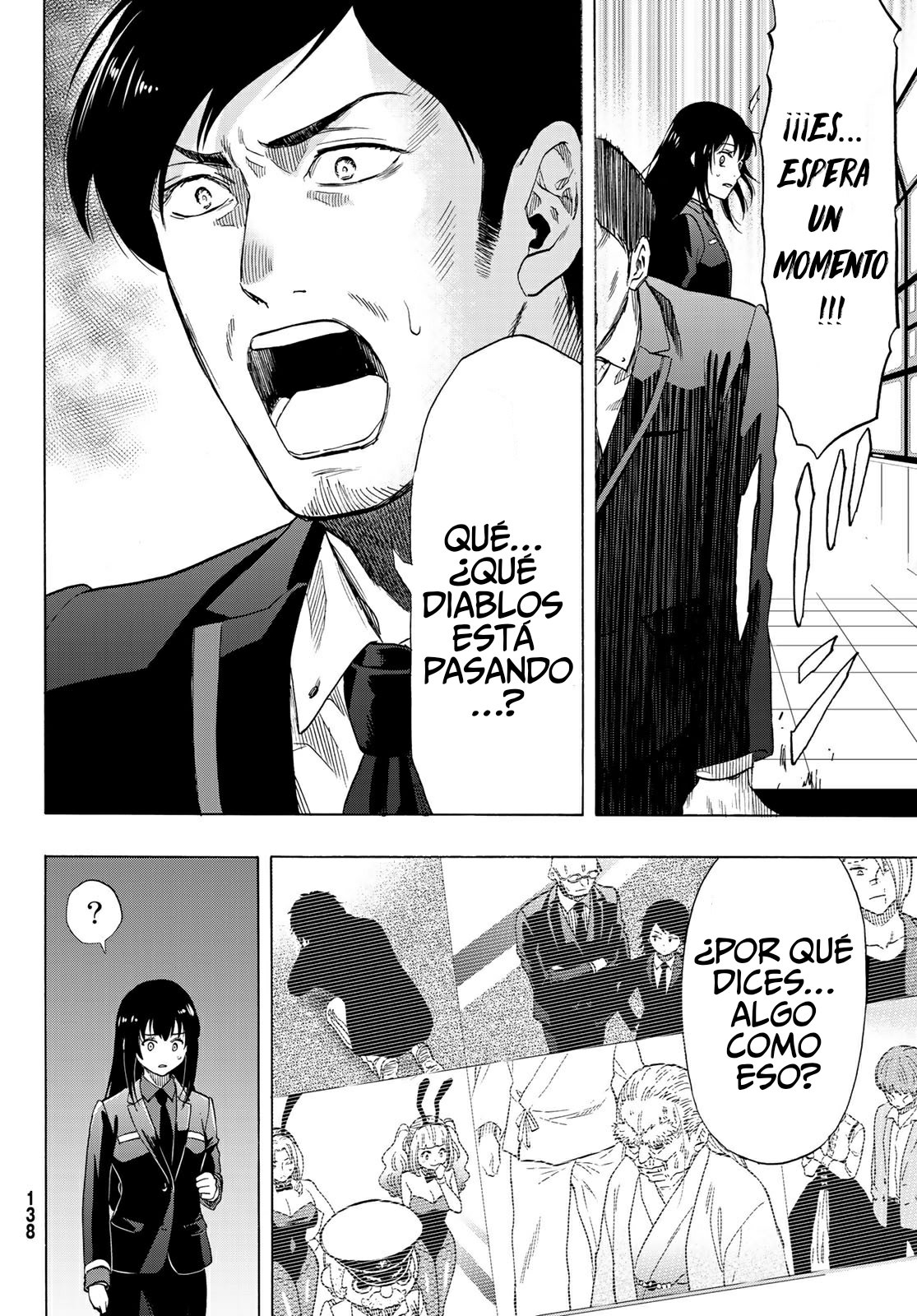 Read Tomodachi Game (es) Manga Online