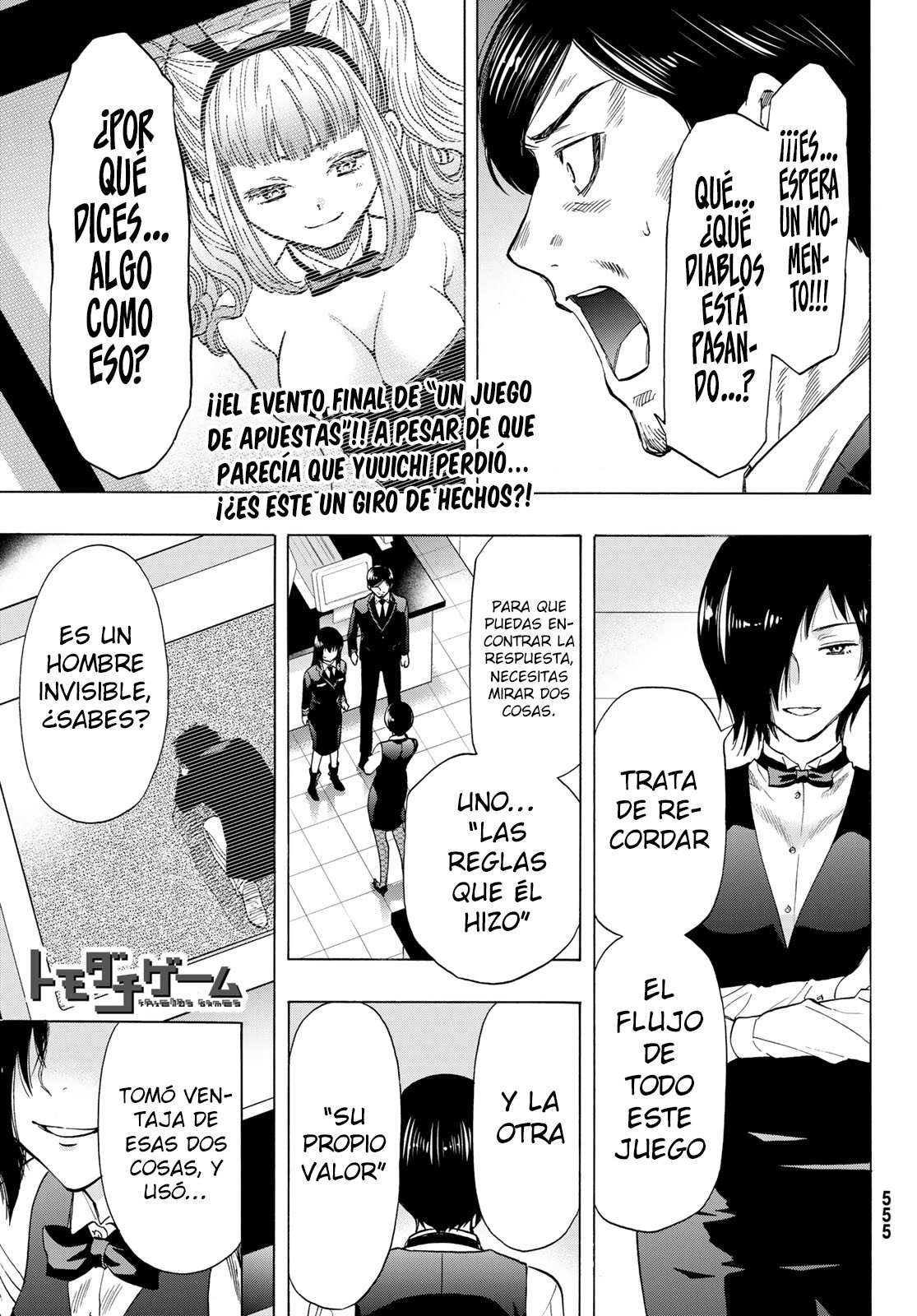 Read Tomodachi Game (es) Manga Online