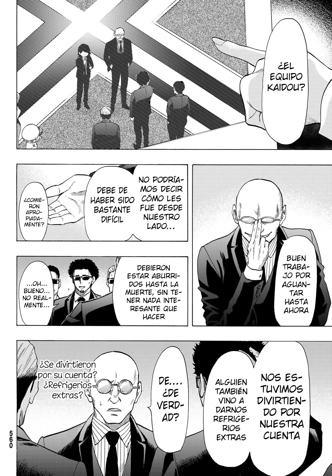 Read Tomodachi Game (es) Manga Online