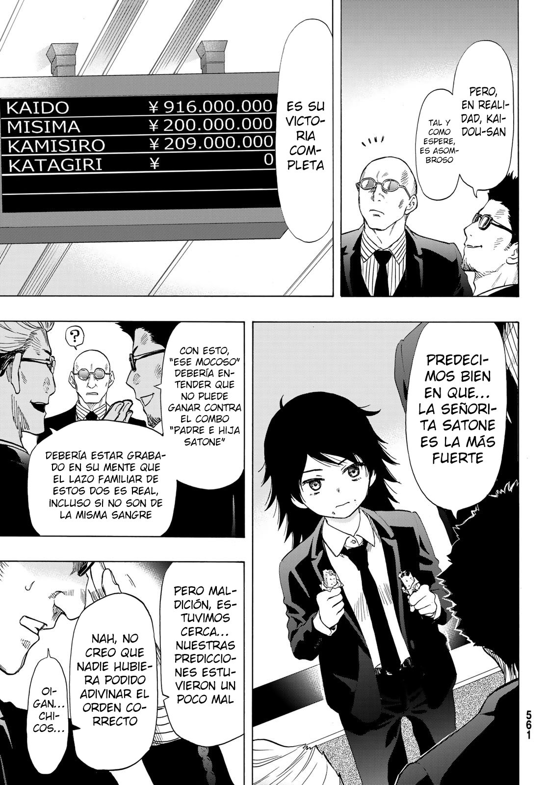 Read Tomodachi Game (es) Manga Online