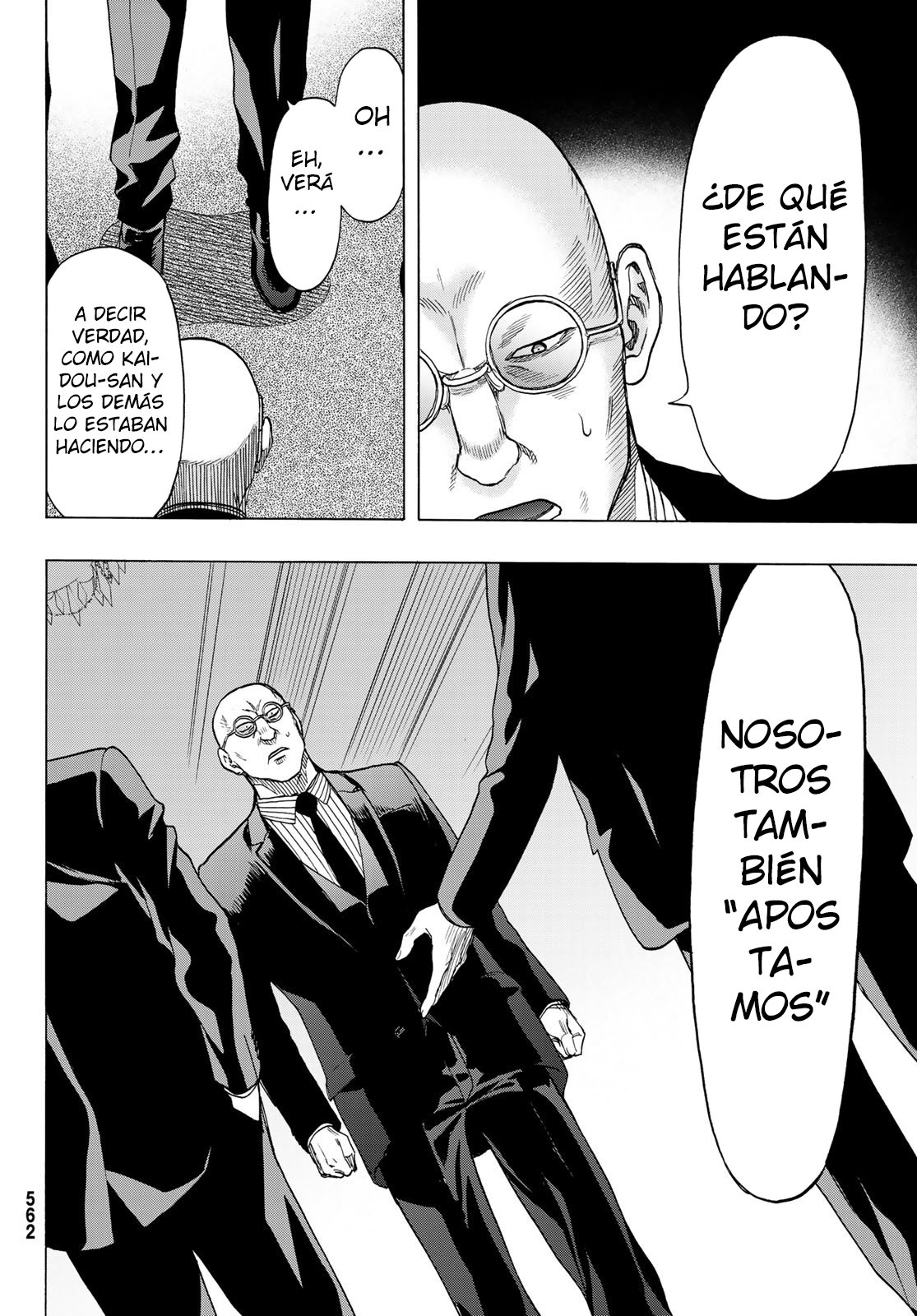 Read Tomodachi Game (es) Manga Online