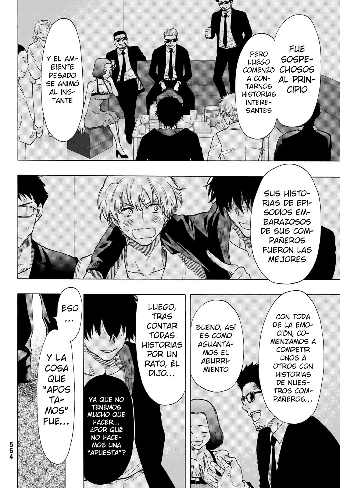 Read Tomodachi Game (es) Manga Online