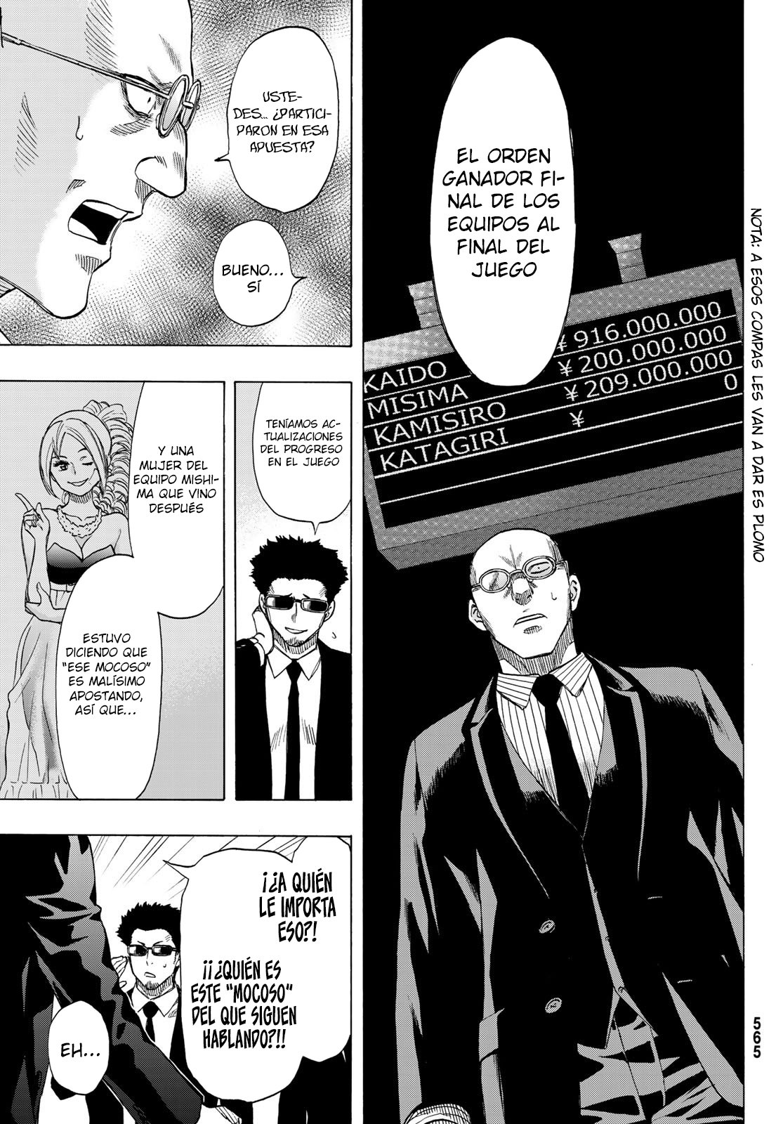 Read Tomodachi Game (es) Manga Online