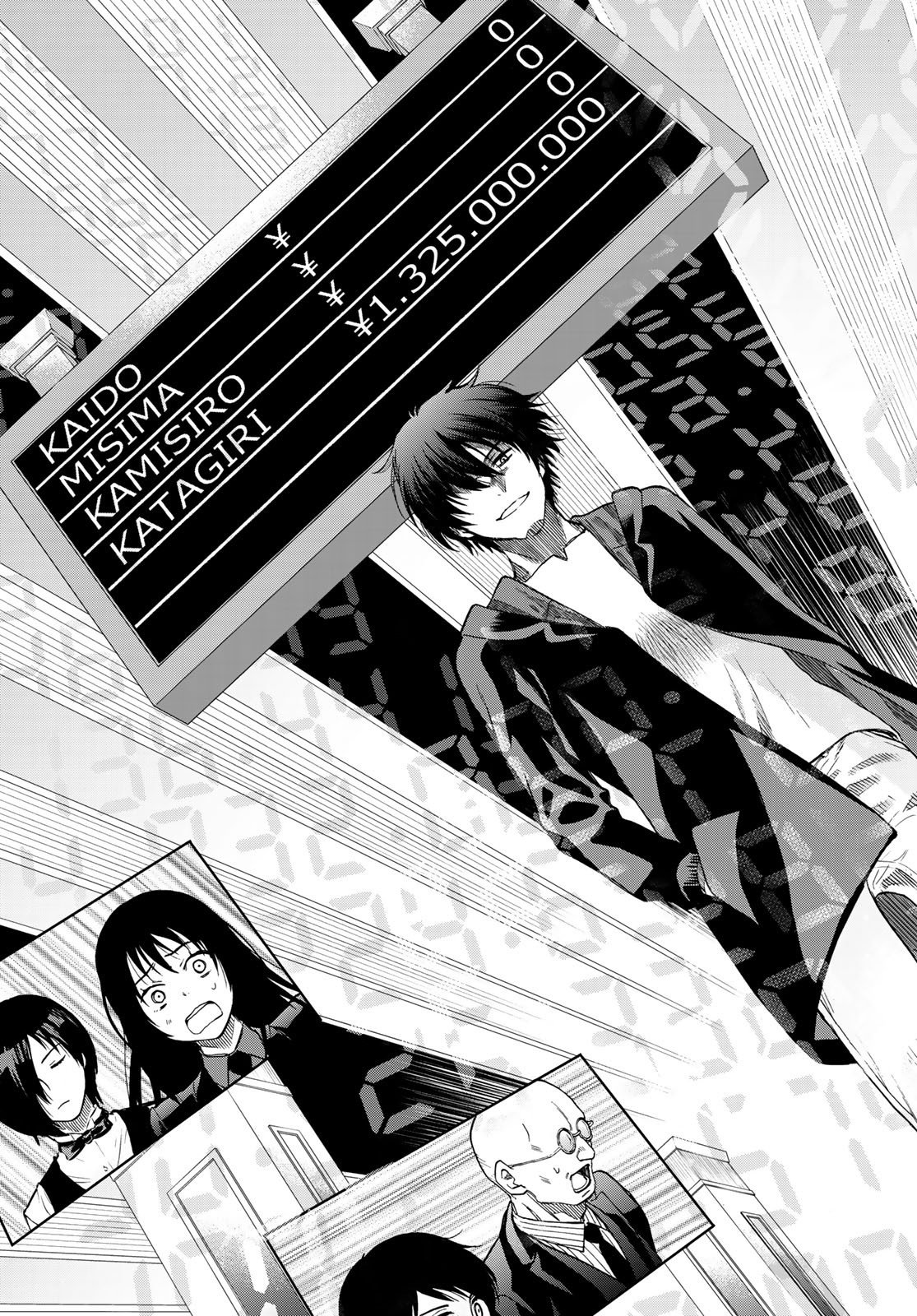 Read Tomodachi Game (es) Manga Online