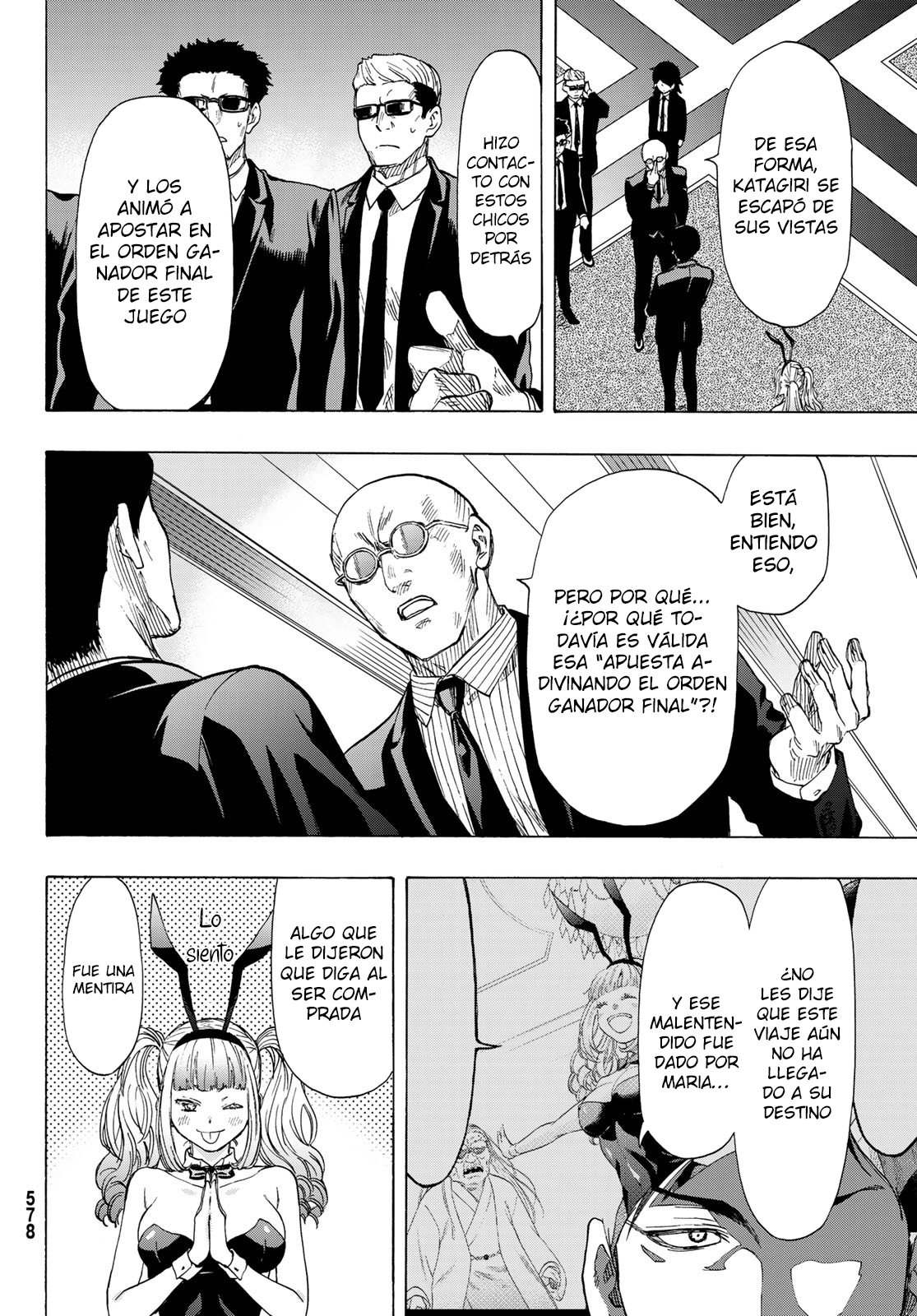 Read Tomodachi Game (es) Manga Online