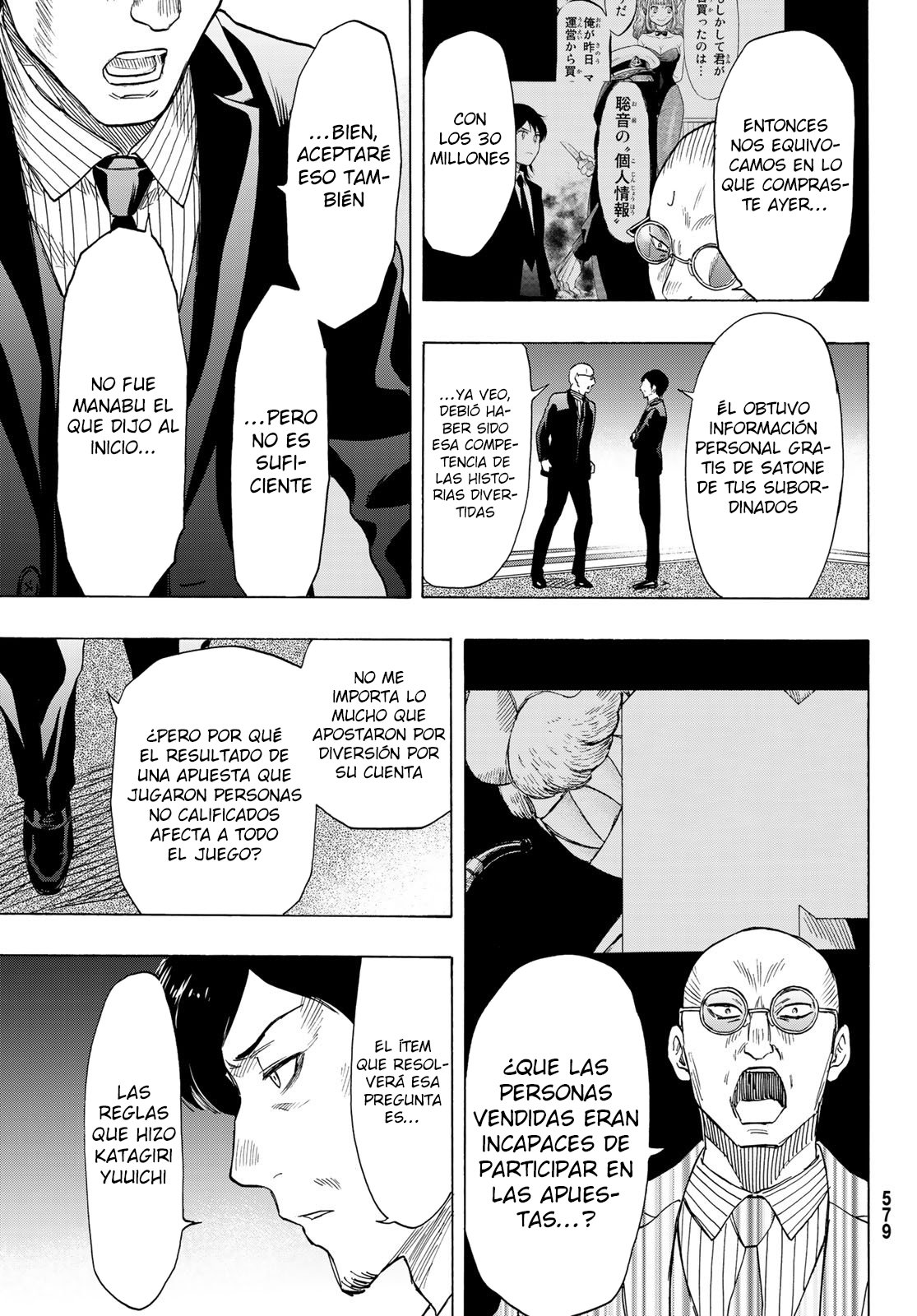 Read Tomodachi Game (es) Manga Online