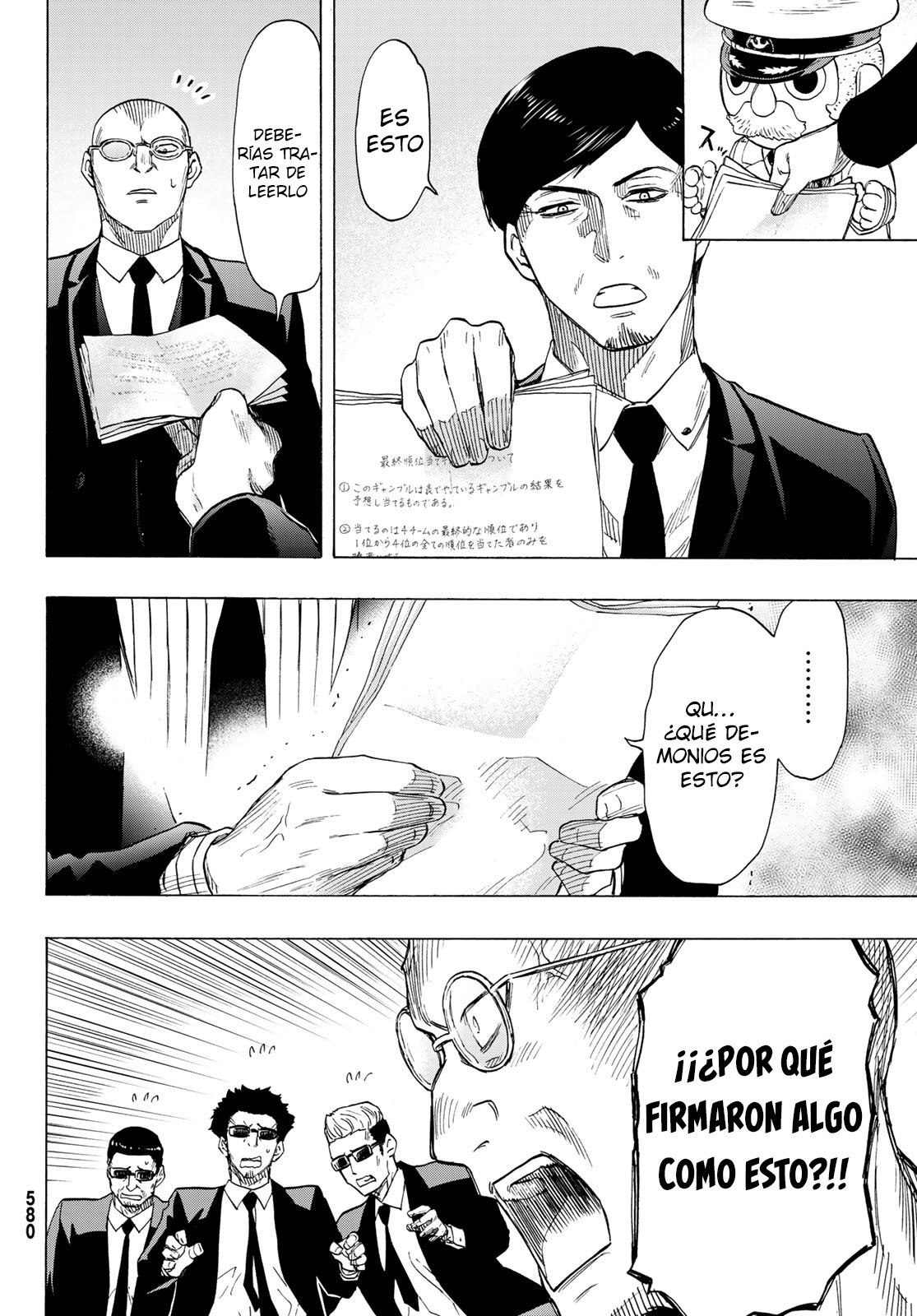 Read Tomodachi Game (es) Manga Online