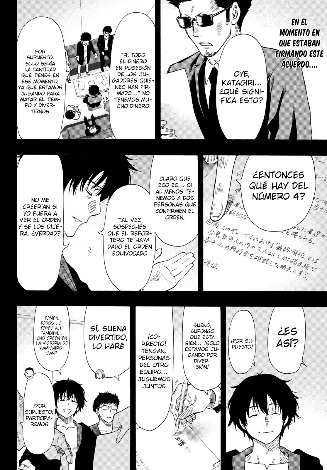 Read Tomodachi Game (es) Manga Online