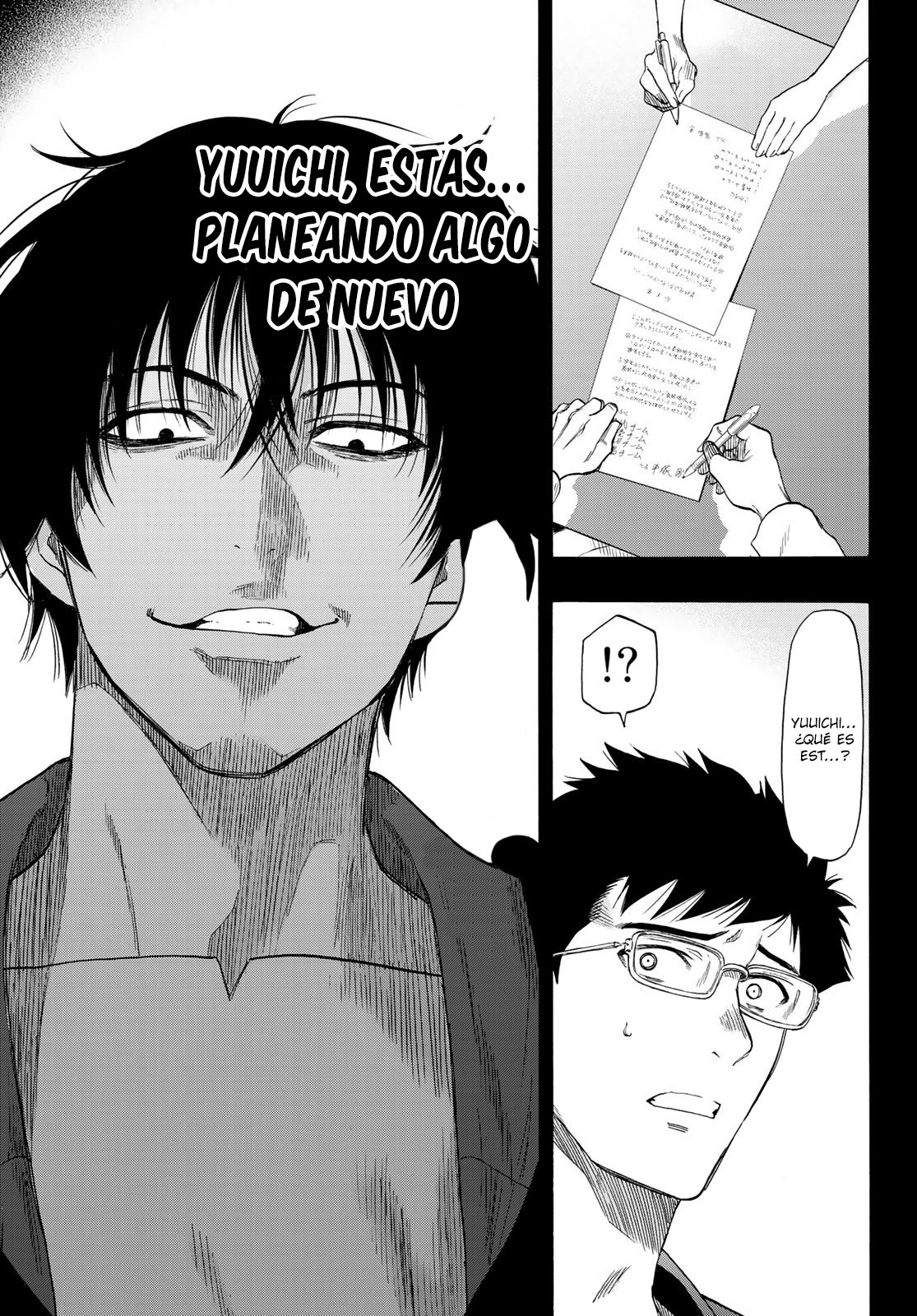 Read Tomodachi Game (es) Manga Online