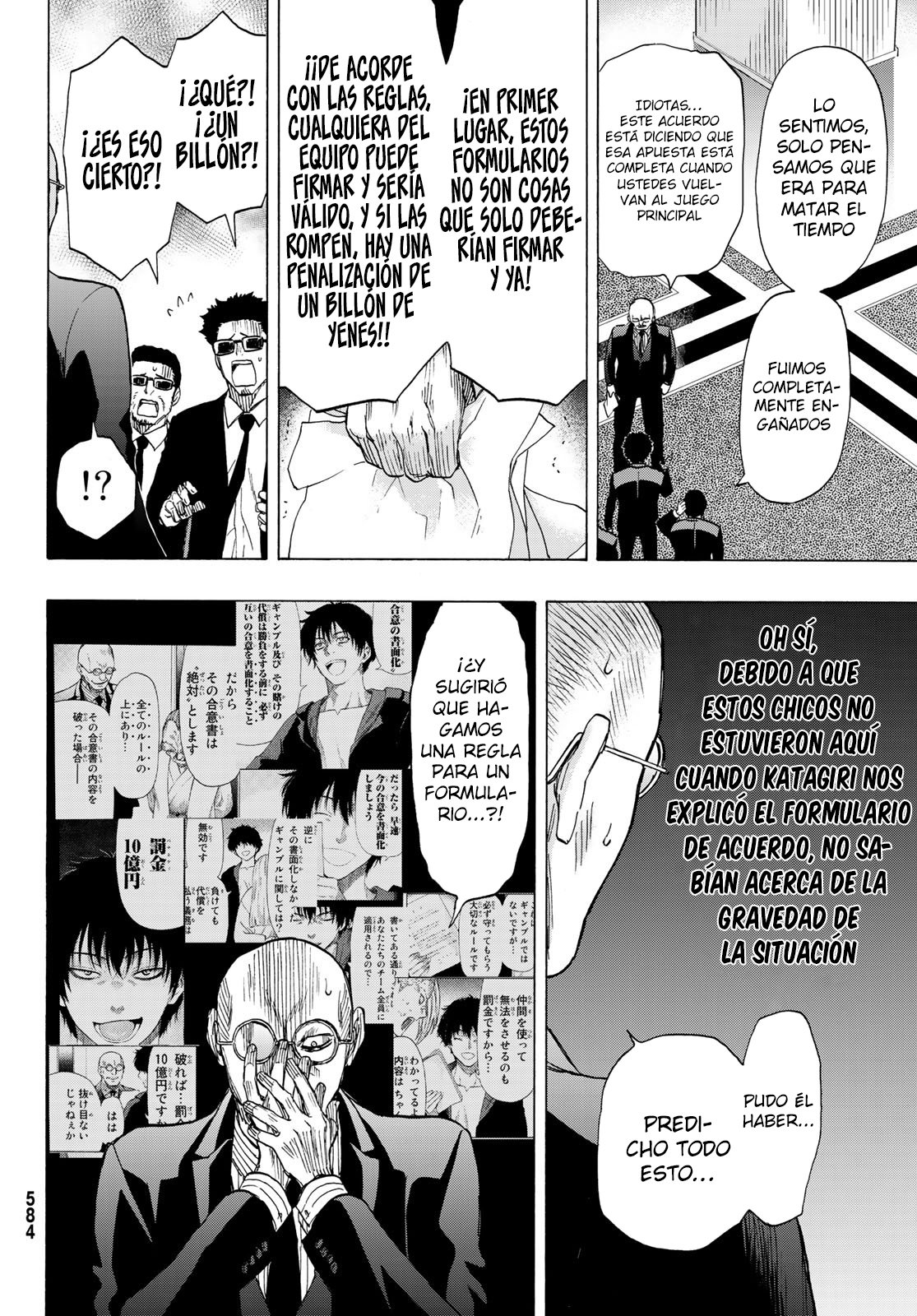 Read Tomodachi Game (es) Manga Online