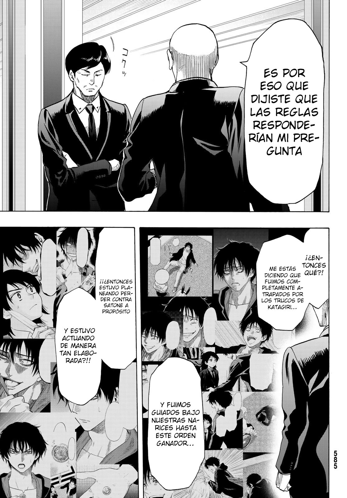 Read Tomodachi Game (es) Manga Online