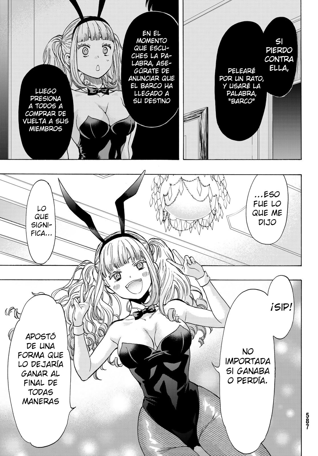 Read Tomodachi Game (es) Manga Online