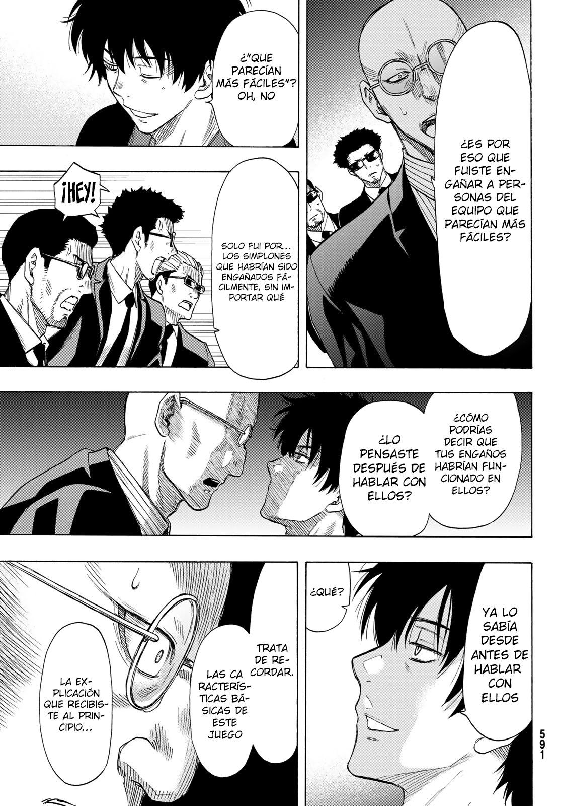 Read Tomodachi Game (es) Manga Online