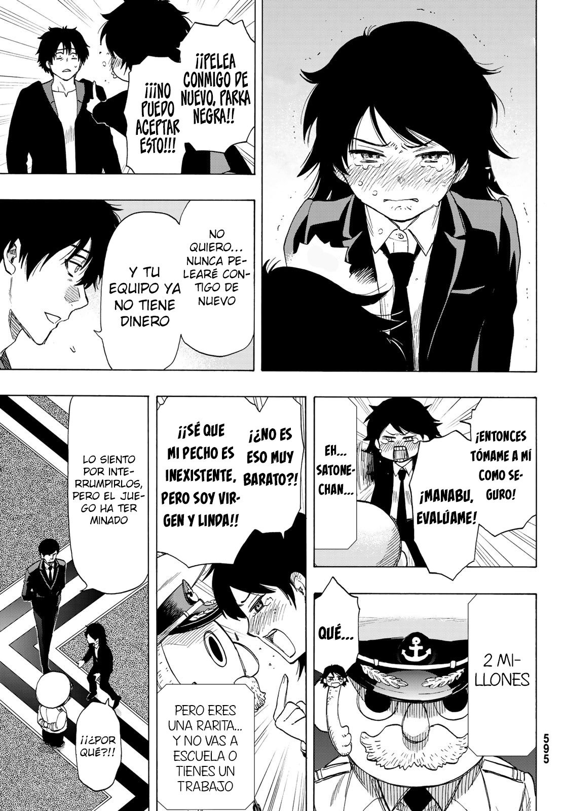 Read Tomodachi Game (es) Manga Online