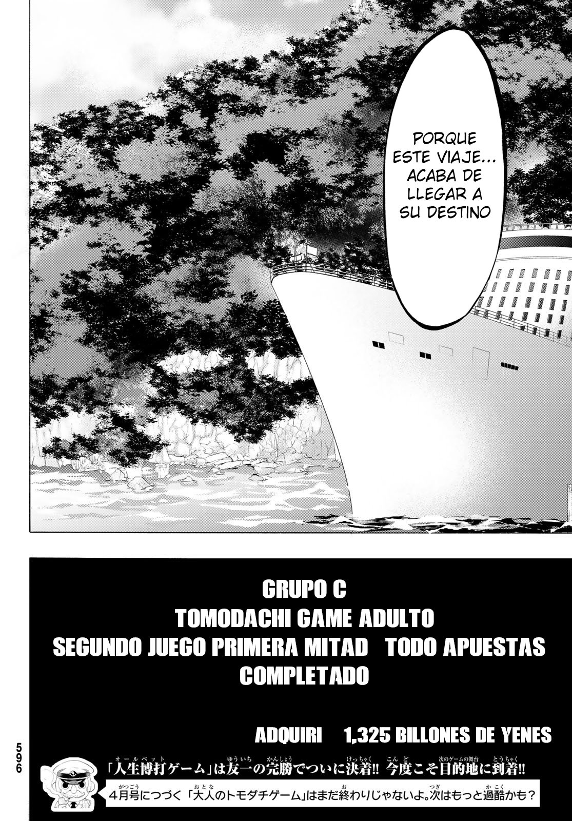 Read Tomodachi Game (es) Manga Online