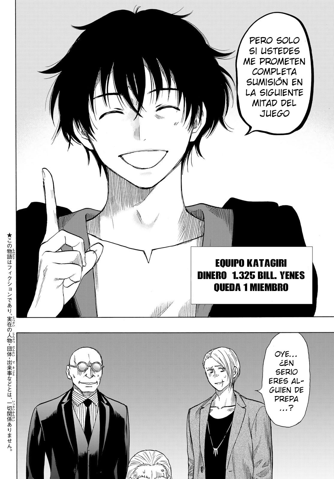 Read Tomodachi Game (es) Manga Online