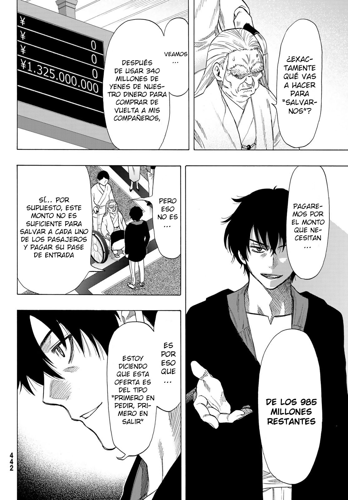 Read Tomodachi Game (es) Manga Online