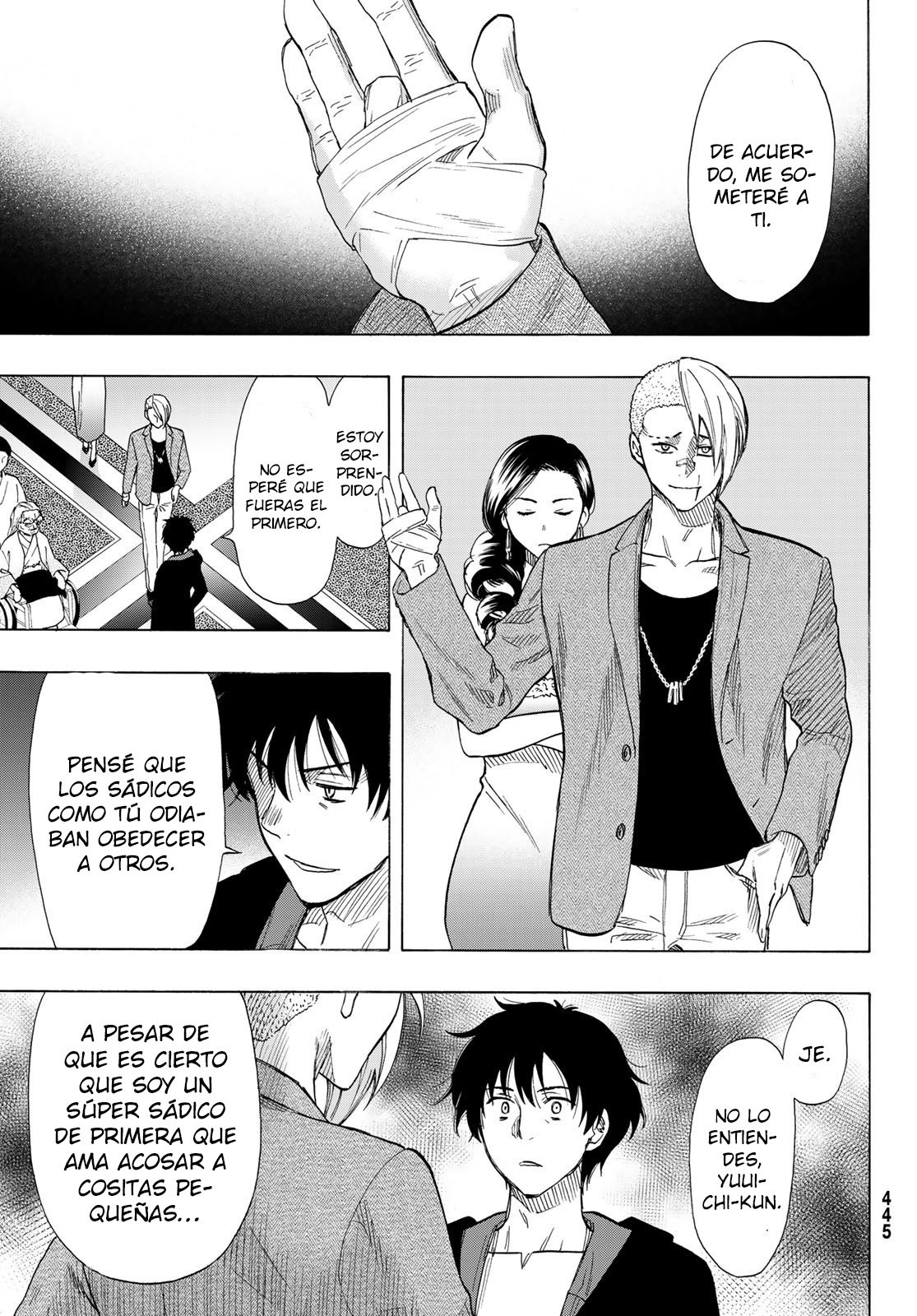 Read Tomodachi Game (es) Manga Online