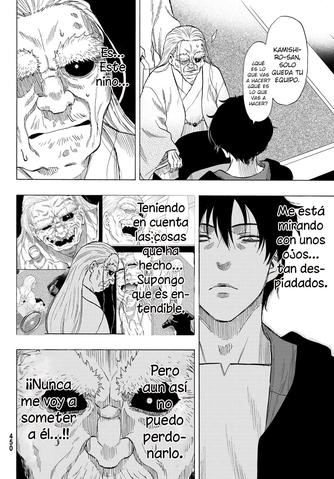 Read Tomodachi Game (es) Manga Online