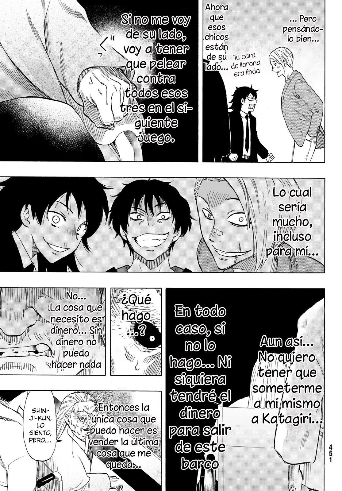 Read Tomodachi Game (es) Manga Online