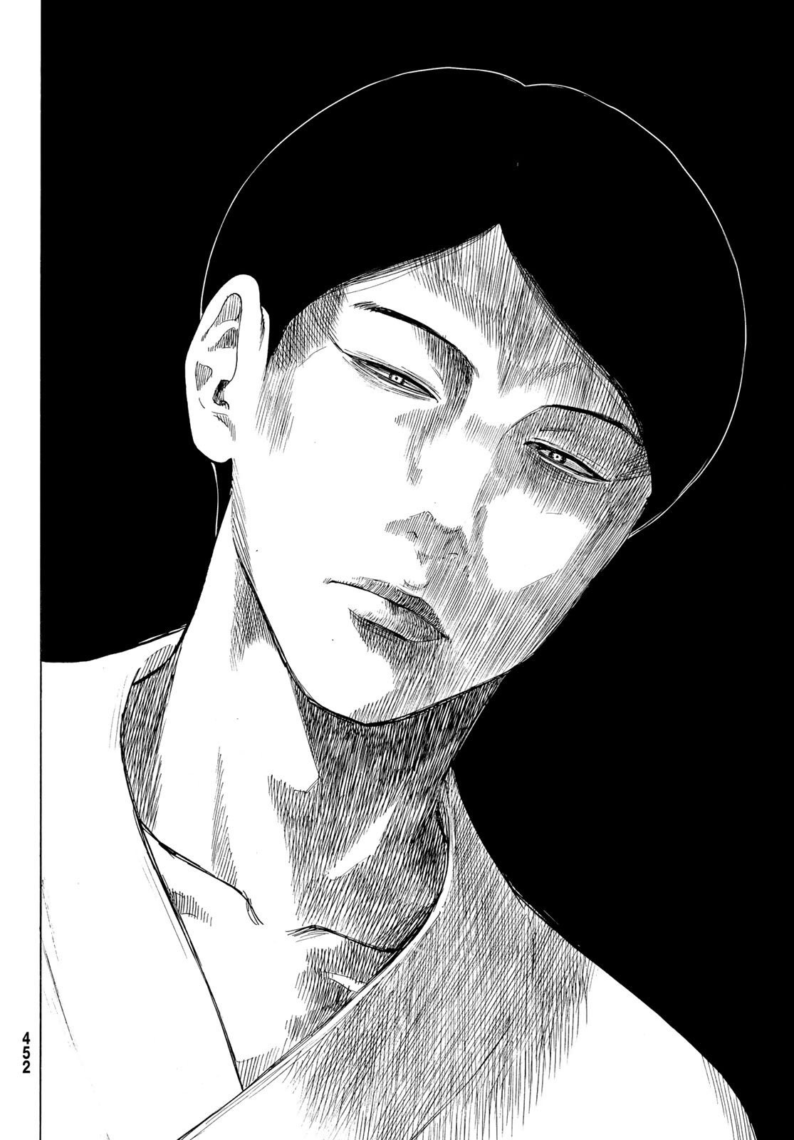 Read Tomodachi Game (es) Manga Online