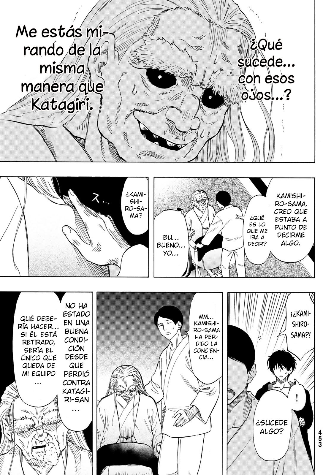 Read Tomodachi Game (es) Manga Online