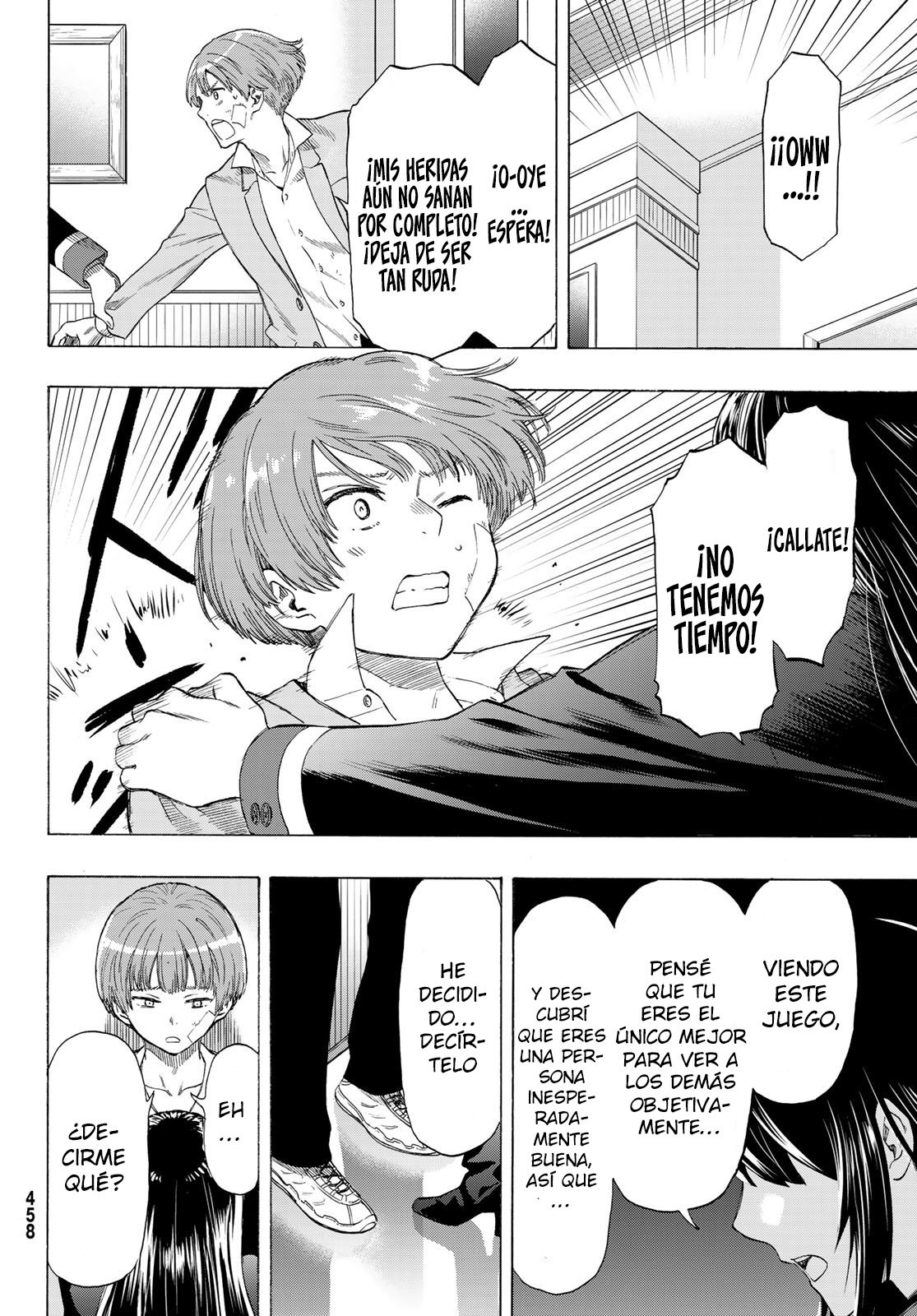 Read Tomodachi Game (es) Manga Online