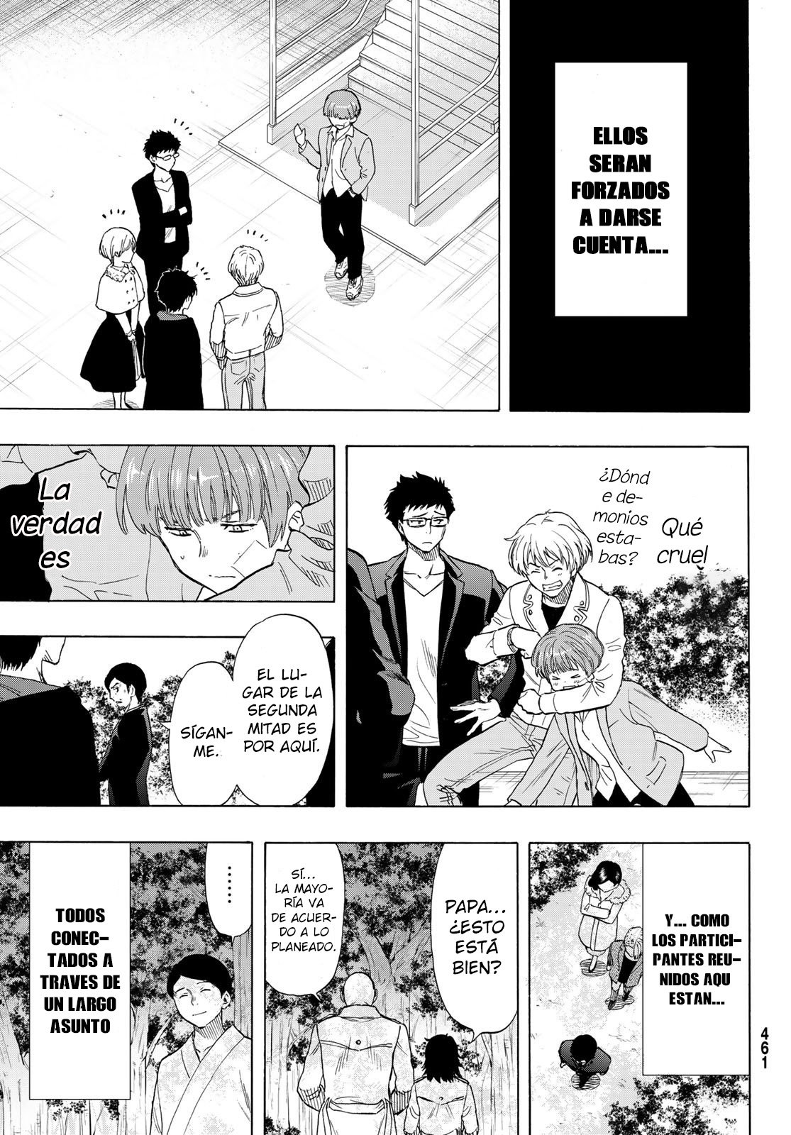 Read Tomodachi Game (es) Manga Online