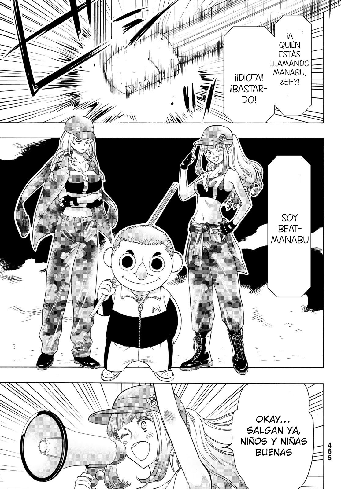 Read Tomodachi Game (es) Manga Online