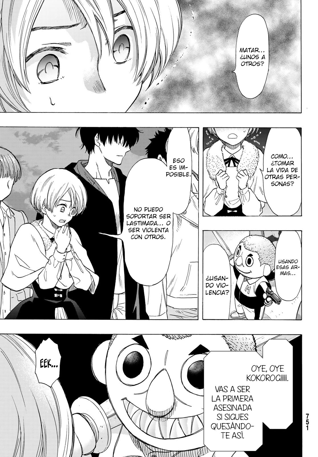 Read Tomodachi Game (es) Manga Online