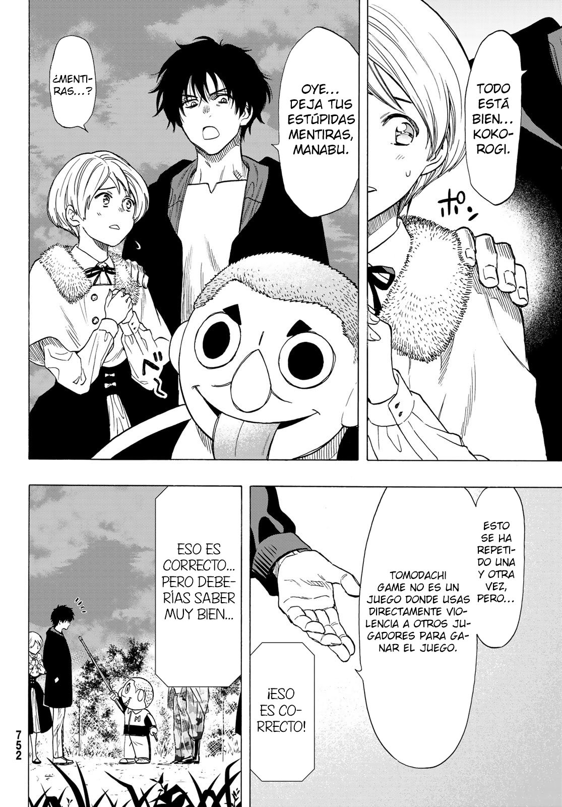 Read Tomodachi Game (es) Manga Online