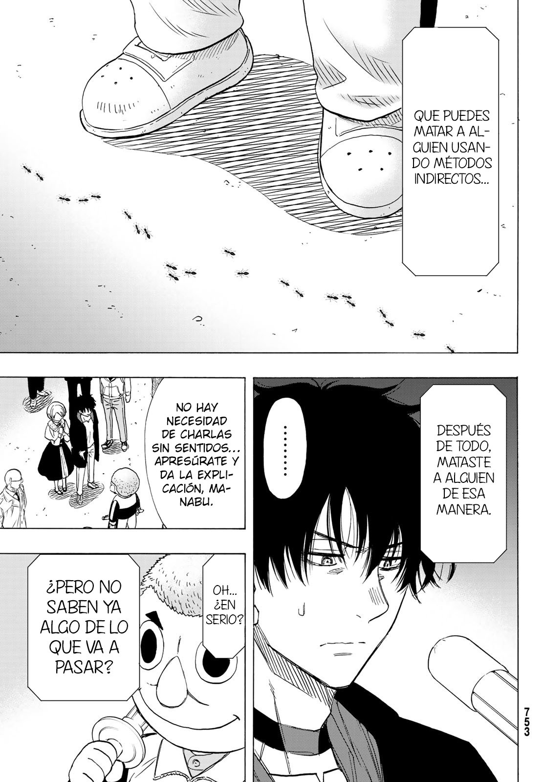 Read Tomodachi Game (es) Manga Online