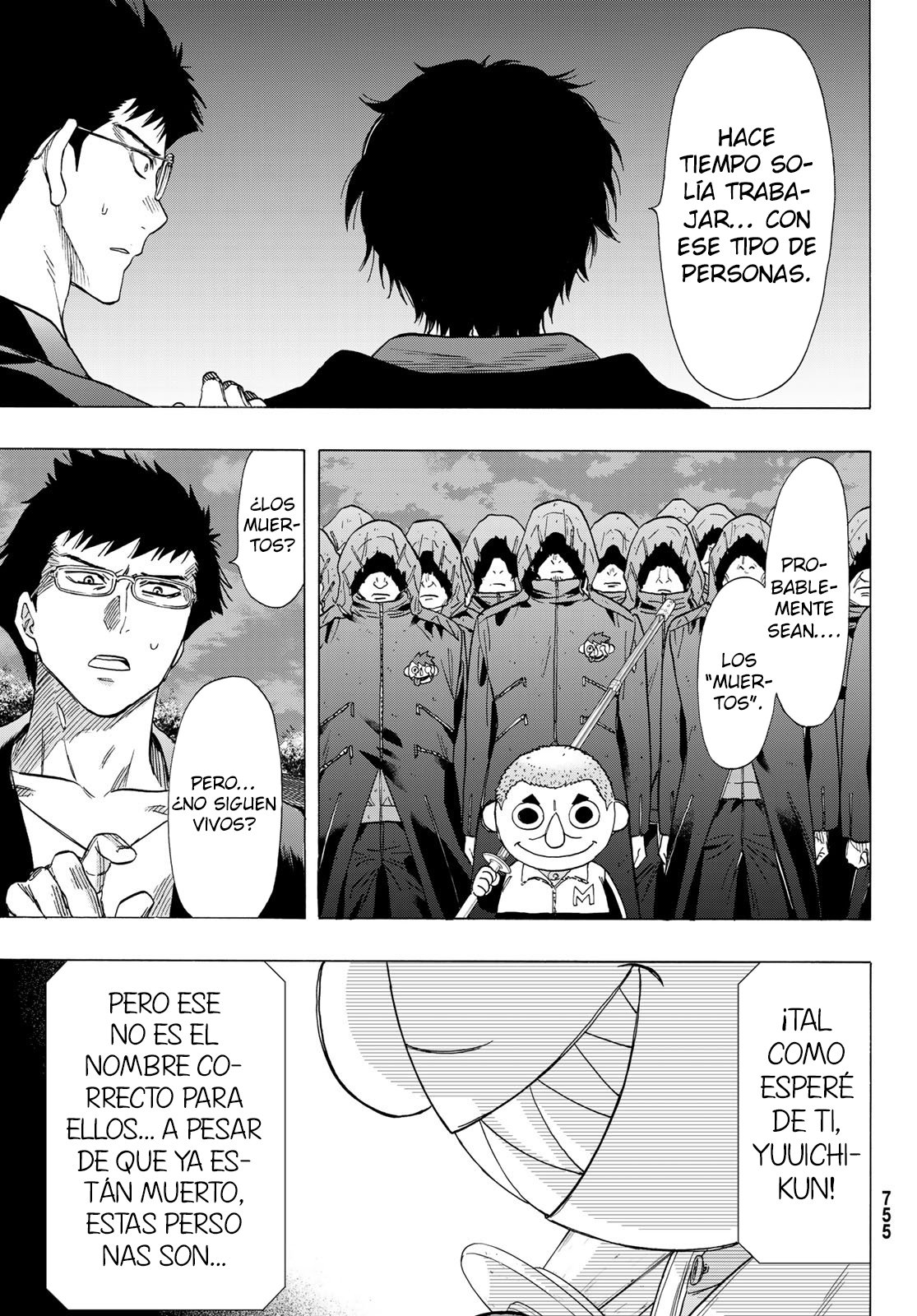 Read Tomodachi Game (es) Manga Online