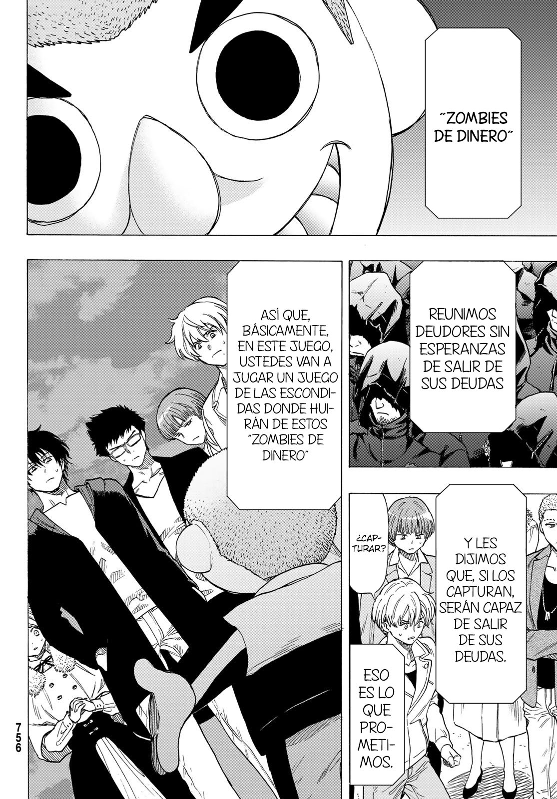 Read Tomodachi Game (es) Manga Online