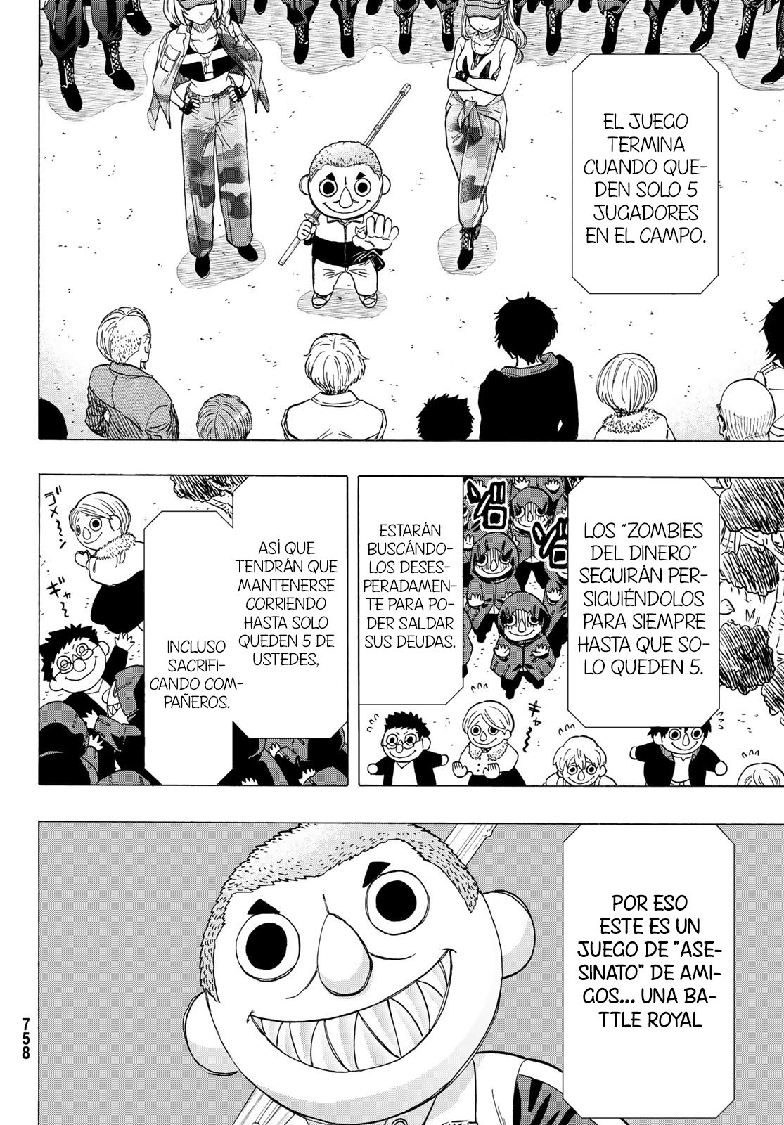 Read Tomodachi Game (es) Manga Online