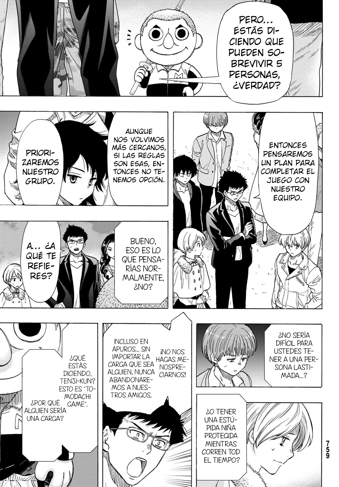 Read Tomodachi Game (es) Manga Online