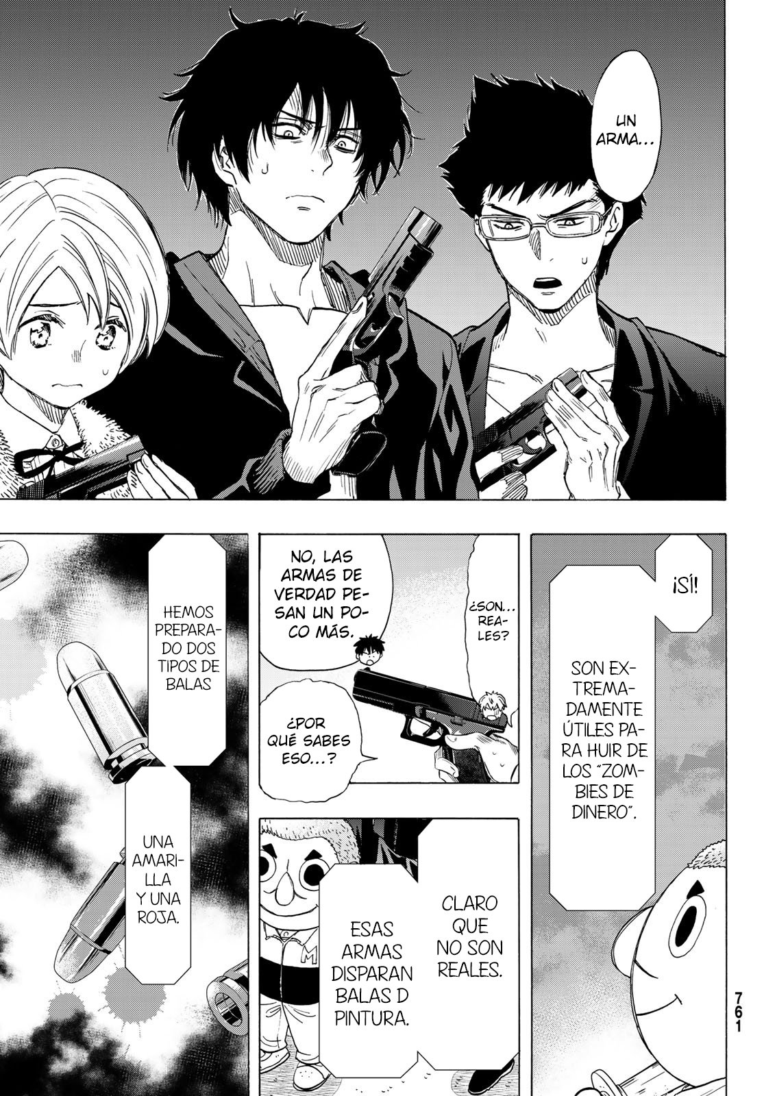 Read Tomodachi Game (es) Manga Online