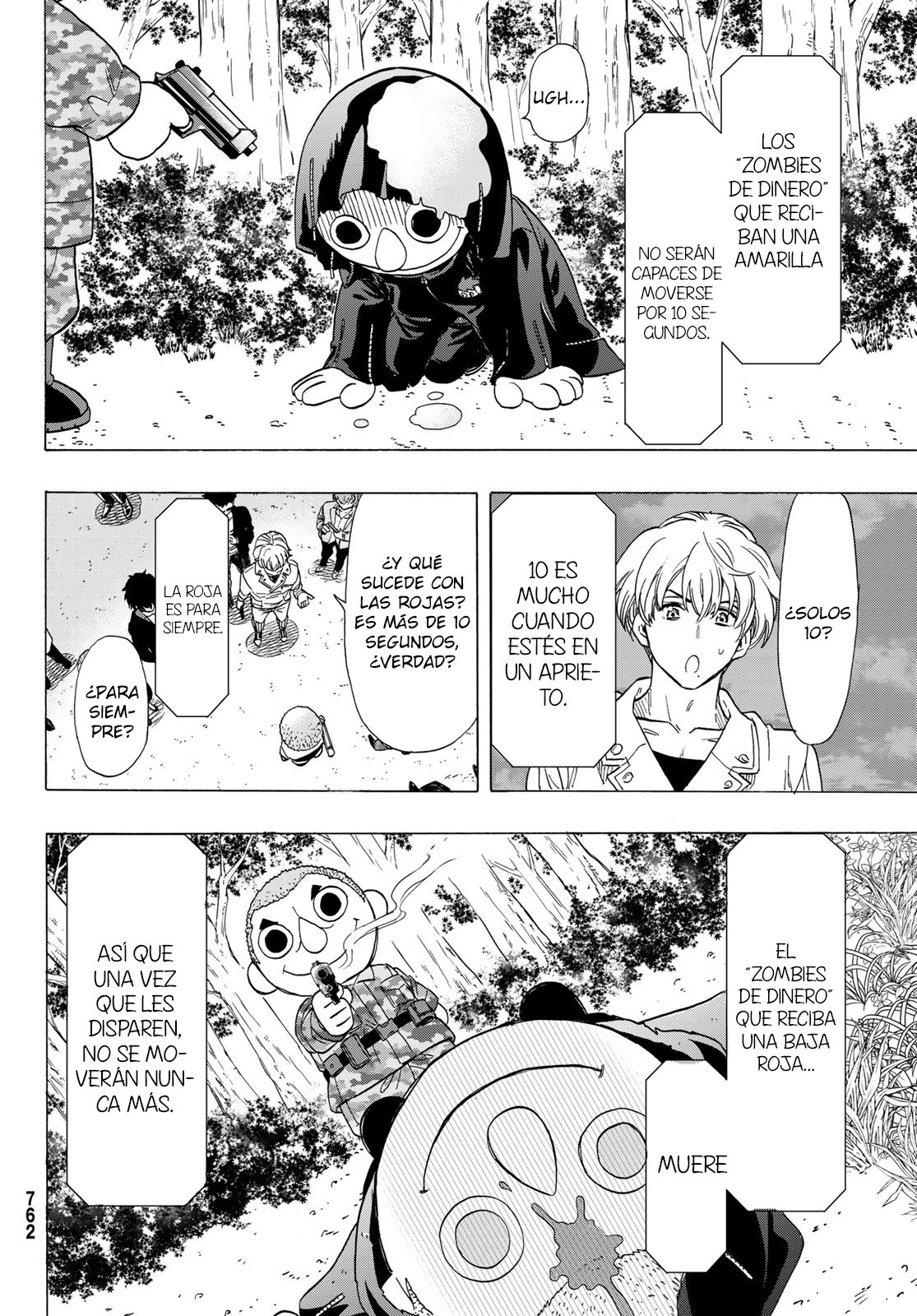 Read Tomodachi Game (es) Manga Online