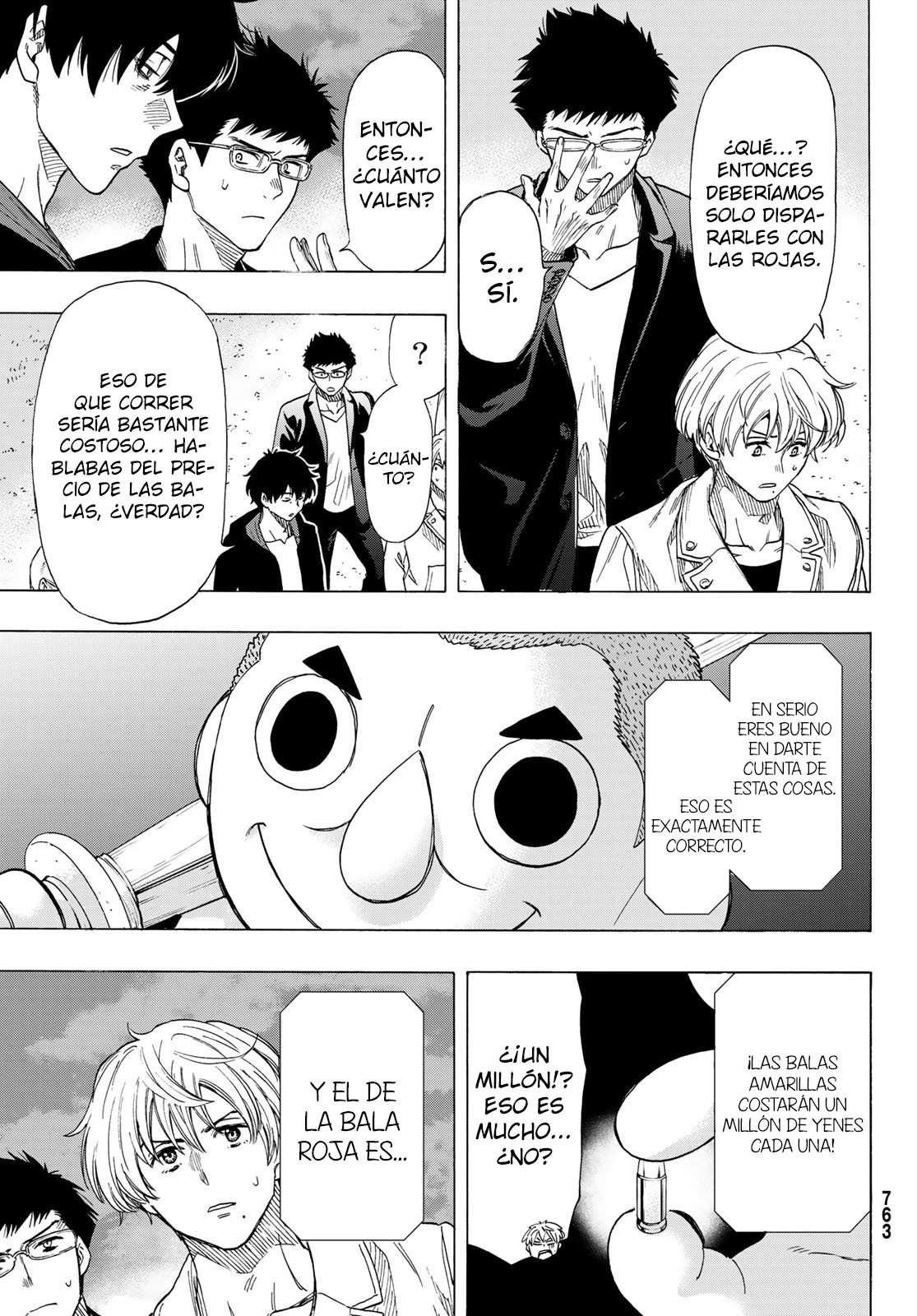 Read Tomodachi Game (es) Manga Online