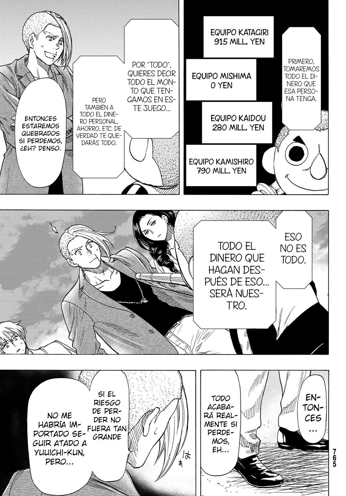 Read Tomodachi Game (es) Manga Online