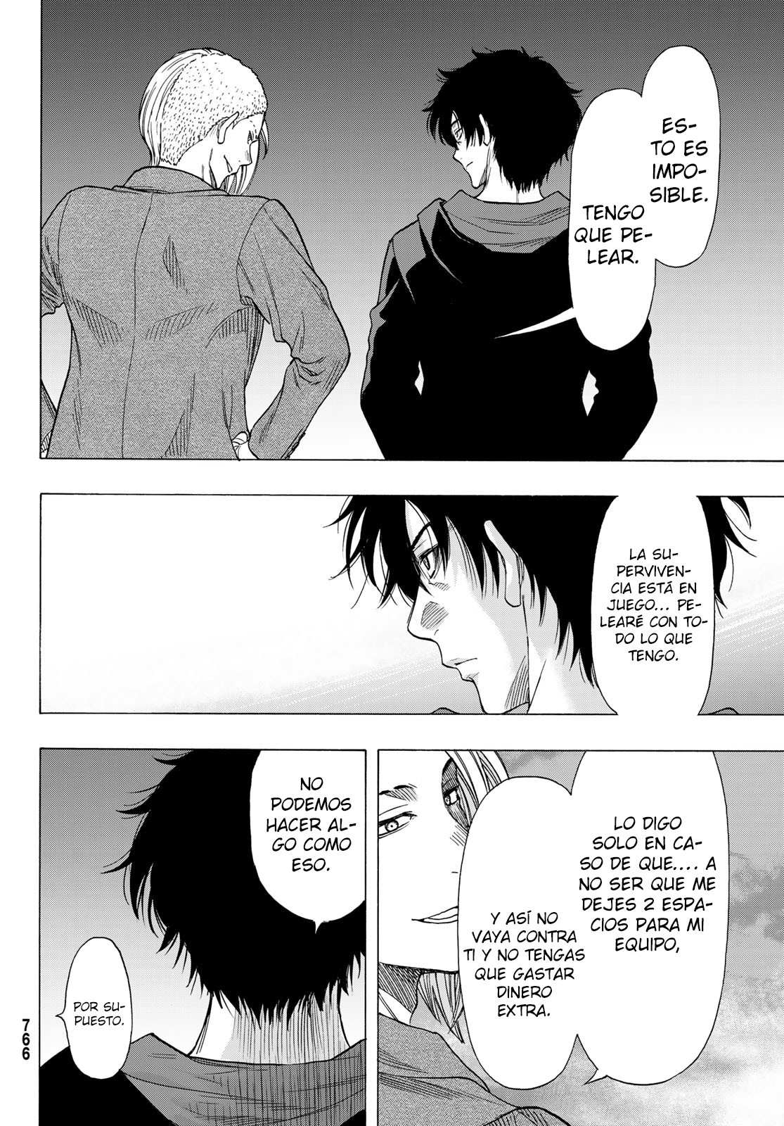 Read Tomodachi Game (es) Manga Online