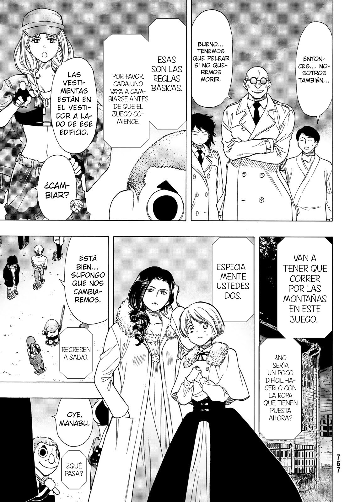 Read Tomodachi Game (es) Manga Online