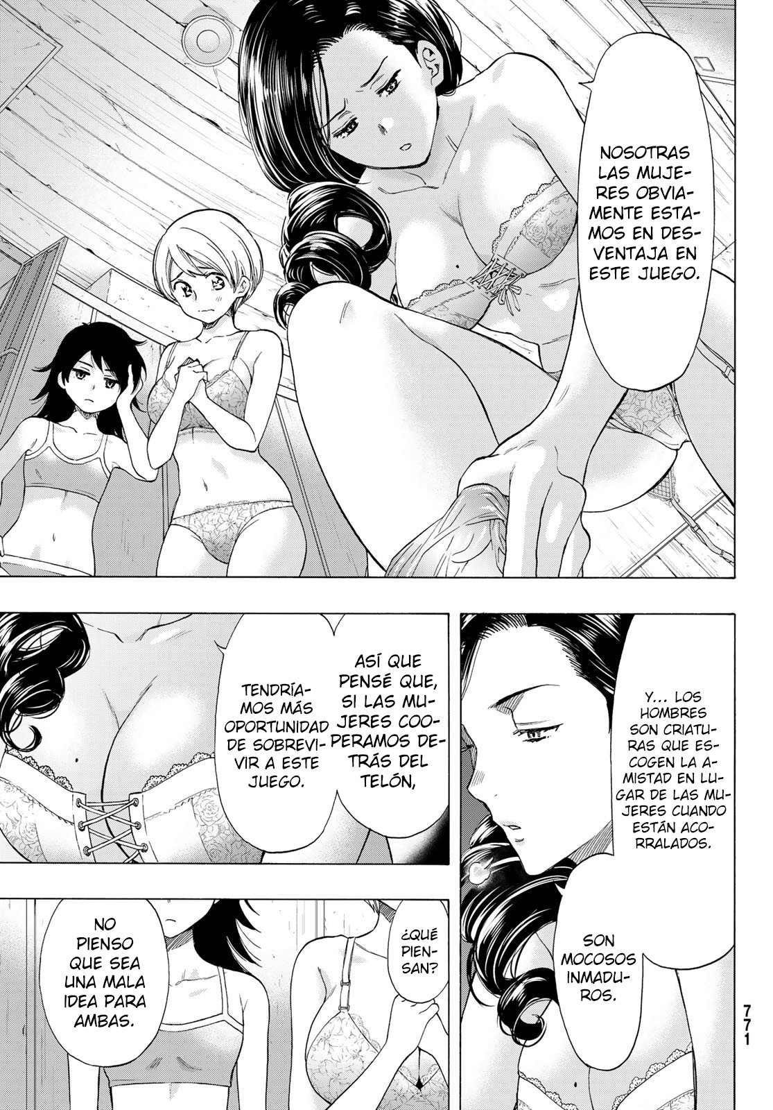 Read Tomodachi Game (es) Manga Online