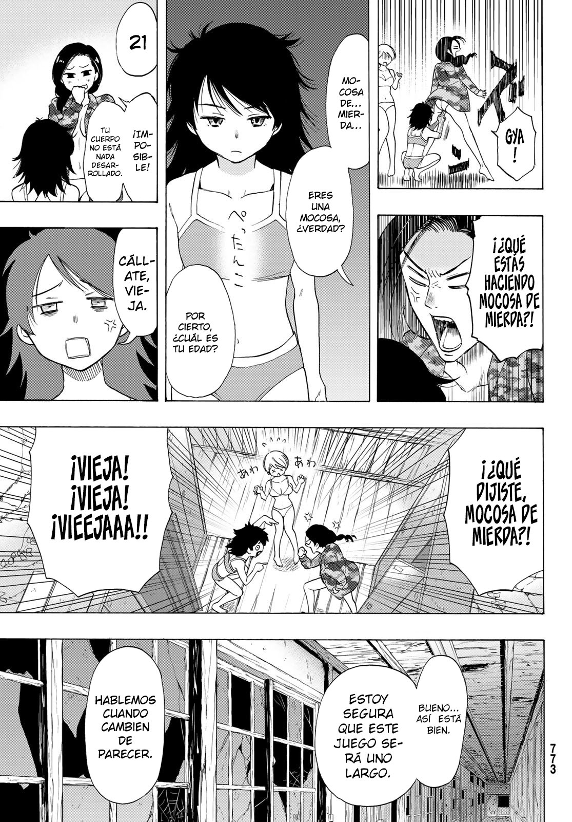 Read Tomodachi Game (es) Manga Online