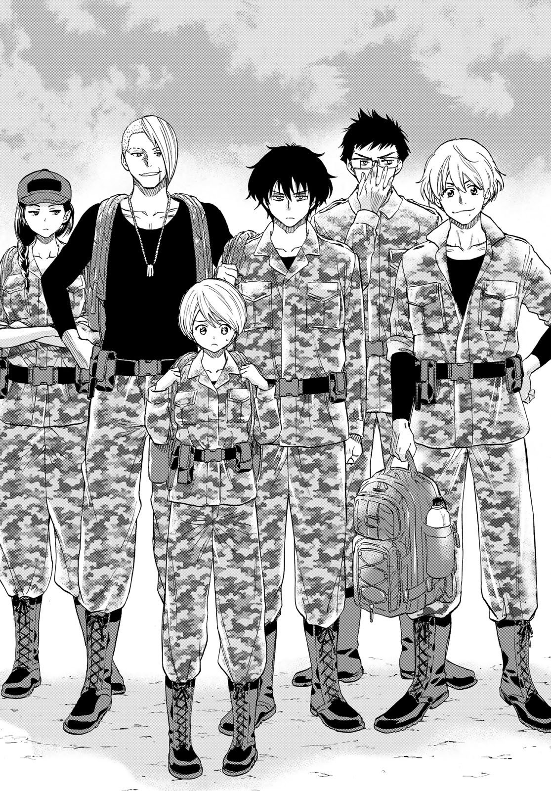 Read Tomodachi Game (es) Manga Online