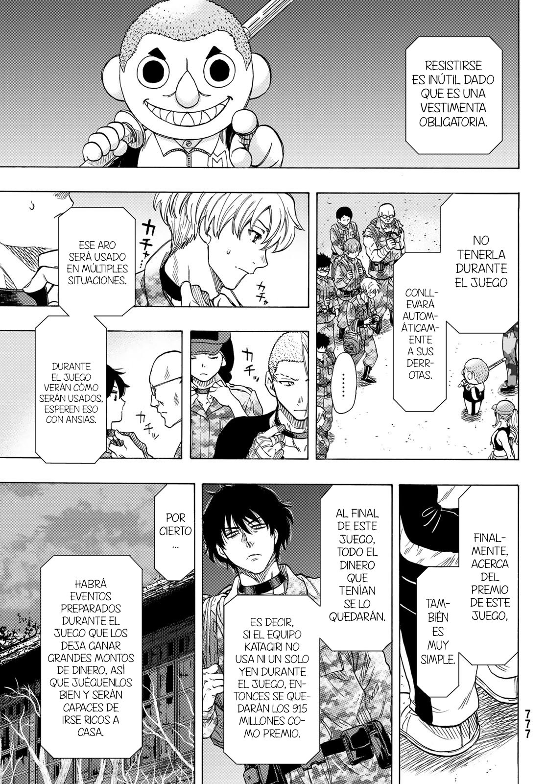 Read Tomodachi Game (es) Manga Online